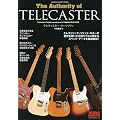 �e���L���X�^�[��I�[�\���e�B�^YOUNG GUITAR special hardware issue (�V���R�[�E�~���[�W�b�NMOOK)