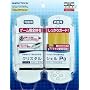 PSP-3000��p�t���v���e�N�g�J�o�[�w�N���X�^���V�F��P3(�N���A)�x