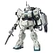 HCM-Pro 46-00 �K���_��Ez8 (�@����m�K���_�� ��08MS����)
