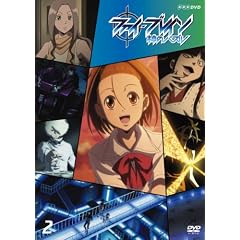 �t�@�C�E�u���C�� ~�_�̃p�Y�� �u�����D�Q [DVD]