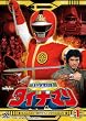 �Ȋw����_�C�i�}�� VOL.1 [DVD]