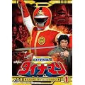 �Ȋw����_�C�i�}�� VOL.1 [DVD]