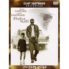�p�[�t�F�N�g ���[���h [DVD]