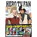 TIGER&BUNNY(�^�C�K�[&�o�j�[)�������b�N HERO TV FAN Vol.1 (�����V���[�Y)