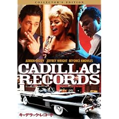 �L���f���b�N�E���R�[�h �R���N�^�[�Y�E�G�f�B�V���� [DVD]