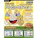 DVD���񂽂�쐬����Z�b�g �C�[�W�[���� (TMPGEnc DVD EASY PACK)