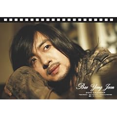 ���y�E�����W���� 2010�N �J�����_�[