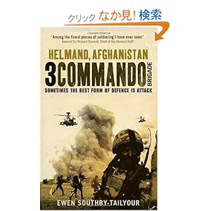 【クリックでお店のこの商品のページへ】【取得NG】3 Commando Brigade: Ewen Southby-Tailyour: 洋書