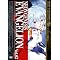 NEON GENESIS EVANGELION  DVD