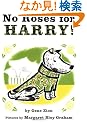 No Roses for Harry!
