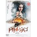 �h�N�g���E�W�o�S [DVD]