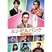 �G���[���o���N �]�E�㗝�l DVD-BOX
