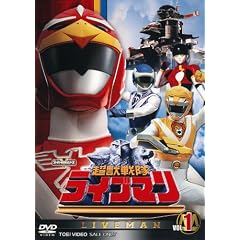 �X�[�p�[����V���[�Y ���b������C�u�}��VOL.1�yDVD�z