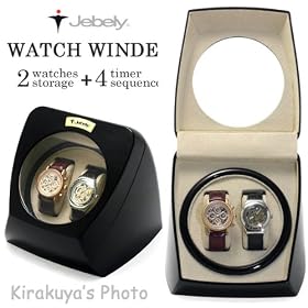 ���C���_�[/���C���f�B���O�}�V�[��2�{����KA075BK�}�u�`���[�^�[�̗p