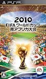 2010 FIFA ���[���h�J�b�v ��A�t���J���