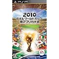 2010 FIFA ���[���h�J�b�v ��A�t���J���