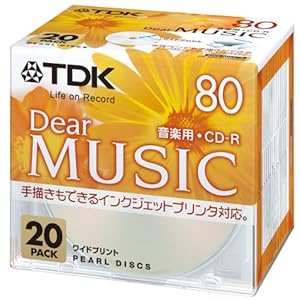 【クリックでお店のこの商品のページへ】TDK 音楽用CD-R 80分 インクジェットプリンタ対応(パールカラー・ワイド印刷仕様) 20枚パック 5mmスリムケース CD-RDE80PPX20N: パソコン・周辺機器