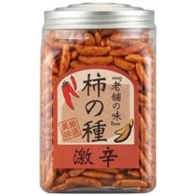�勴������ �|�b�g�`�̎팃�h�� 200g