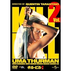 �L���E�r�� Vol.2 �y�v���~�A���E�x�X�g�E�R���N�V�����_1800�z [DVD]