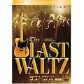 ���X�g�E�����c(���ʕ�) [DVD]