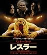 ���X���[ �X�y�V�����E�G�f�B�V���� [Blu-ray]