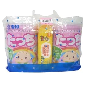 ��󂽂���900g�~2��