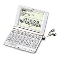 SEIKO IC DICTIONARY �d�q���� SR-E8600 (�p��{�i���f�� 34�R���e���c���^ �����Ή�) �Z�C�R�[�C���X�c�� (9���̊��z) 22,800