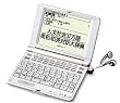 SEIKO IC DICTIONARY �d�q���� SR-E8600 (�p��{�i���f�� 34�R���e���c���^ �����Ή�)
