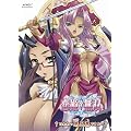 ���P���o 5 ����� [DVD]