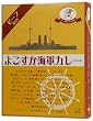 ���`�� �悱�����C�R�J���[ 200g�~2��