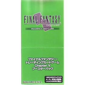 �t�@�C�i���t�@���^�W�[TCG �u�[�X�^�[�p�b�N Chap.V BOX