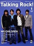 [Book] Talking Rock ! (トーキング・ロック) 2009年 01月号 [雑誌]