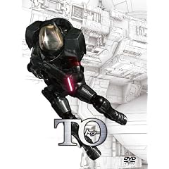 TO �ȉ~�O��&�����f�� �f�B���N�^�[�Y�J�b�g�� �c�C���p�b�N [DVD]