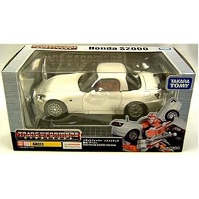 �g�����X�t�H�[�}�[�o�C�i���e�b�N BT21�A�[�V�[feat.�z���_S2000�n�[�h�g�b�v