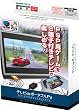 PSP(PSP-2000�A3000)��p�e���r�o�̓A�_�v�^�w�e���rde�|�[�^�u��P2�x