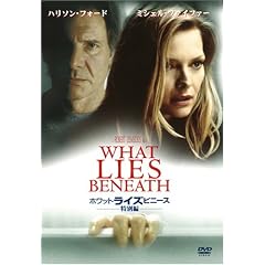 �z���b�g����C�Y��r�j�[�X (���ʕ�) [DVD]