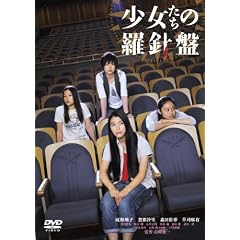 ���������̗��j�Ձ@�i2���g�j [DVD]