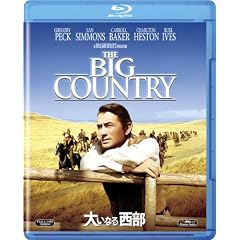 �傢�Ȃ鐼�� [Blu-ray]
