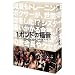 ���މ������R���N�V�����Q(DVD�ECD)