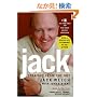 Jack: Straight from the Gut