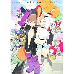 ���ʓe����~�[�i�\okamaARTWORKS
