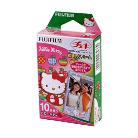 INS CN1 KIT �`�F�L�p�t�B���� �n���[�L�e�B