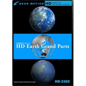 �O�������[�V���� HD-3302 �n���O�����h�p�[�c [�_�E�����[�h]