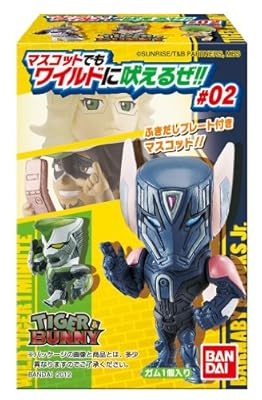  TIGER & BUNNY マスコットでもワイルドに吠えるぜ!! #02 10個入Box (食玩)