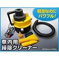 AP �ԓ��p �|���@�i�N���[�i�[�j APBC001