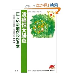 ��ᇐ��咰���\���������Â��킩��{ (EBM�V���[�Y)