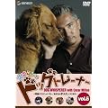 �����炢�̃h�b�O�g���[�i�[ Vol.6~��茢�X�y�V�����X�g/���Ȃ��̃_���������܂�~ [DVD]