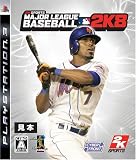  メジャーリーグベースボール 2K8