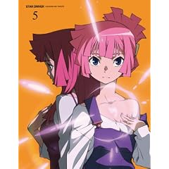 STAR DRIVER���X�^�[�h���C�o�[���P���̃^�N�g 5 �y���S���Y����Łz [Blu-ray]
