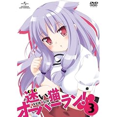 �����L�I�[�o�[����!��3���q�������Łr [DVD]